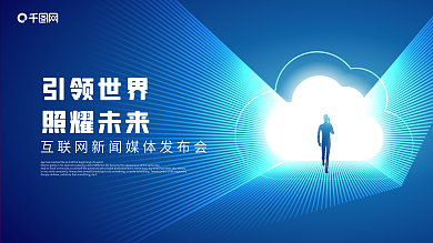 beat365官网 广东梅州祥润城市智慧管理